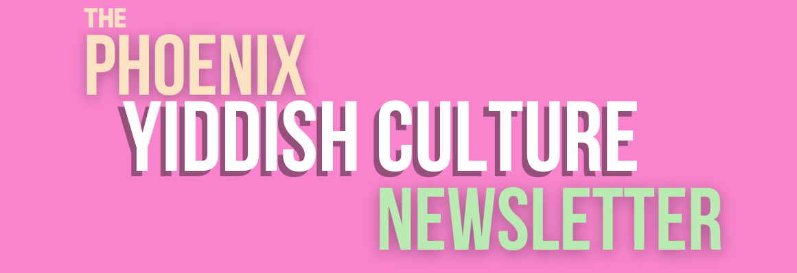 YCF Flyer (12 x 18 in) (1600 x 400 px) (2)-1